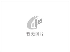 交运小区 2室1卫 - 大兴安岭28生活网 dxal.28life.com