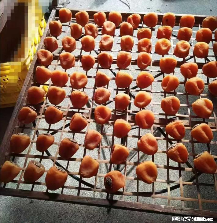 广西桂林平乐桥亭【柿饼之乡】2025年纯手工制作、无任何添加剂的第一批柿饼准备上市了，欢迎联系订购！ - 美食天地 - 大兴安岭生活社区 - 大兴安岭28生活网 dxal.28life.com