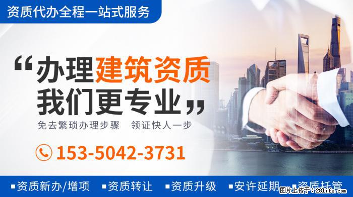 实惨！《陈情令》演员被私生粉堵门口叫骂，刷新网友认知 - 娱乐八卦 - 大兴安岭生活社区 - 大兴安岭28生活网 dxal.28life.com