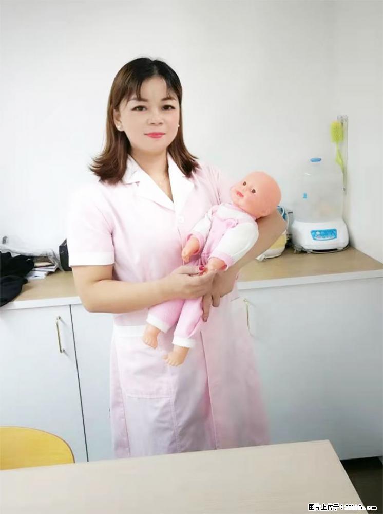 上海高端月子会所招新手月嫂,零基础带教,包吃住 - 职场交流 - 大兴安岭生活社区 - 大兴安岭28生活网 dxal.28life.com