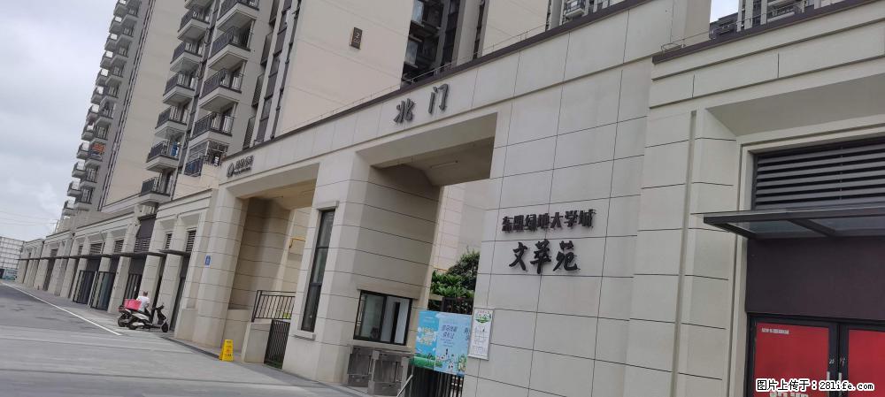 【广西三象建筑安装工程有限公司】绿地东盟大学城 grc构件 4个地块,施工周期两年 - 新手上路 - 大兴安岭生活社区 - 大兴安岭28生活网 dxal.28life.com