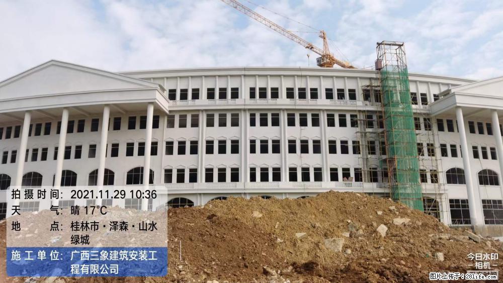【广西三象建筑安装工程有限公司】幼儿园外墙装饰工程 - 灌水专区 - 大兴安岭生活社区 - 大兴安岭28生活网 dxal.28life.com