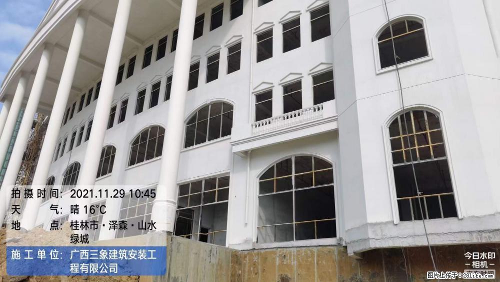 【广西三象建筑安装工程有限公司】幼儿园外墙装饰工程 - 灌水专区 - 大兴安岭生活社区 - 大兴安岭28生活网 dxal.28life.com
