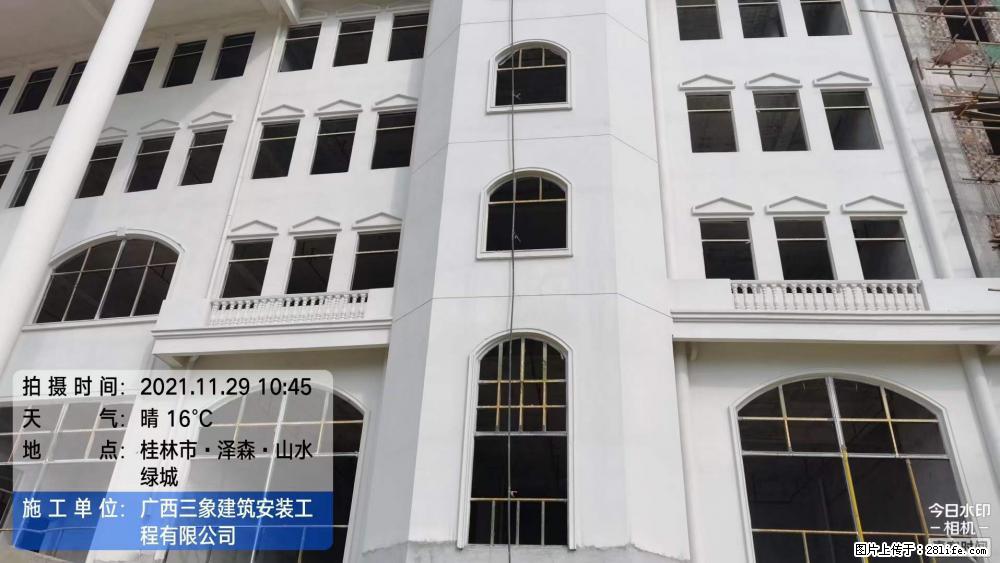 【广西三象建筑安装工程有限公司】幼儿园外墙装饰工程 - 灌水专区 - 大兴安岭生活社区 - 大兴安岭28生活网 dxal.28life.com