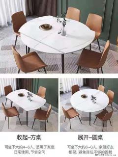 1桌+6椅，1.35米可伸缩，八种颜色可选，厂家直销 - 大兴安岭28生活网 dxal.28life.com