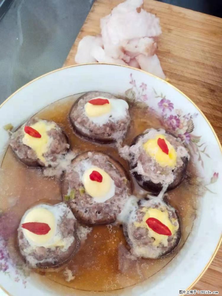 【招聘】住家保姆,工作地点,上海 - 职场交流 - 大兴安岭生活社区 - 大兴安岭28生活网 dxal.28life.com