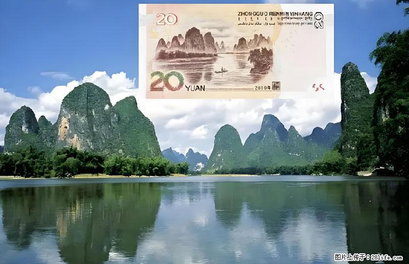 桂林旅游必去十大景点:象鼻山、独秀峰、两江四湖、七星公园、漓江、龙脊梯田、阳朔西街、遇龙河、银子岩等 - 游山玩水 - 大兴安岭生活社区 - 大兴安岭28生活网 dxal.28life.com