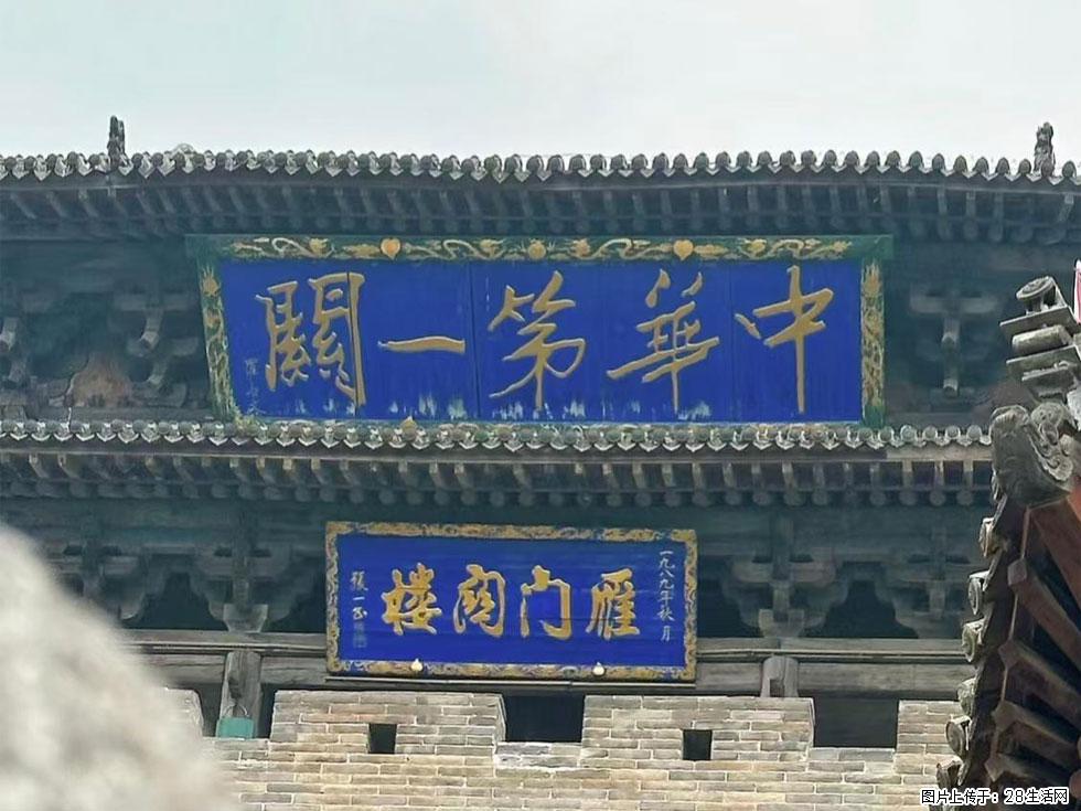朔州【崇福寺】朔州老城，寺庙道观，少喧嚣，多古韵，朔州是山西被低估的塞上秘境。 - 游山玩水 - 大兴安岭生活社区 - 大兴安岭28生活网 dxal.28life.com