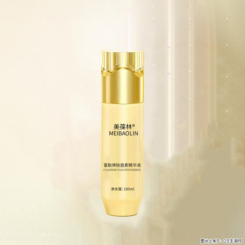 富勒烯胎盘素精华液美葆林庆葆堂科技生产定制工厂跨境出口 - 网站推广 - 广告专区 - 大兴安岭分类信息 - 大兴安岭28生活网 dxal.28life.com