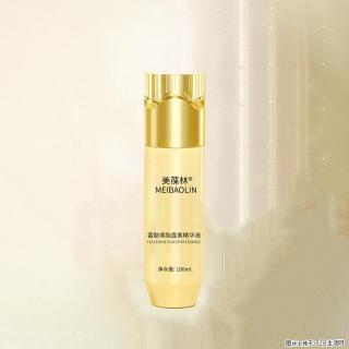 富勒烯胎盘素精华液美葆林庆葆堂科技生产定制工厂跨境出口 - 大兴安岭28生活网 dxal.28life.com