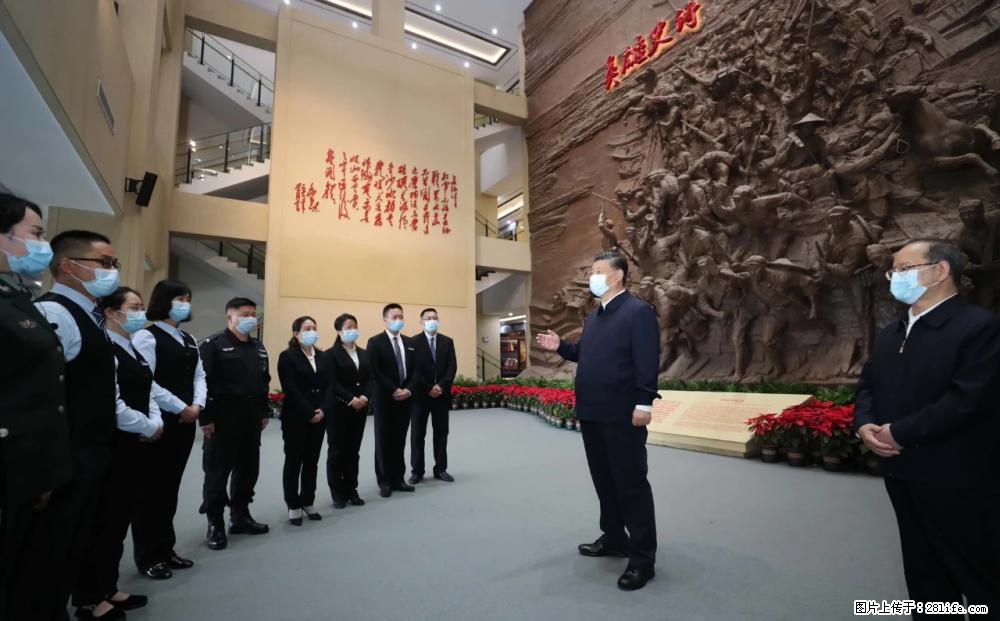 习近平赴广西考察调研 - 大兴安岭生活资讯 - 大兴安岭28生活网 dxal.28life.com