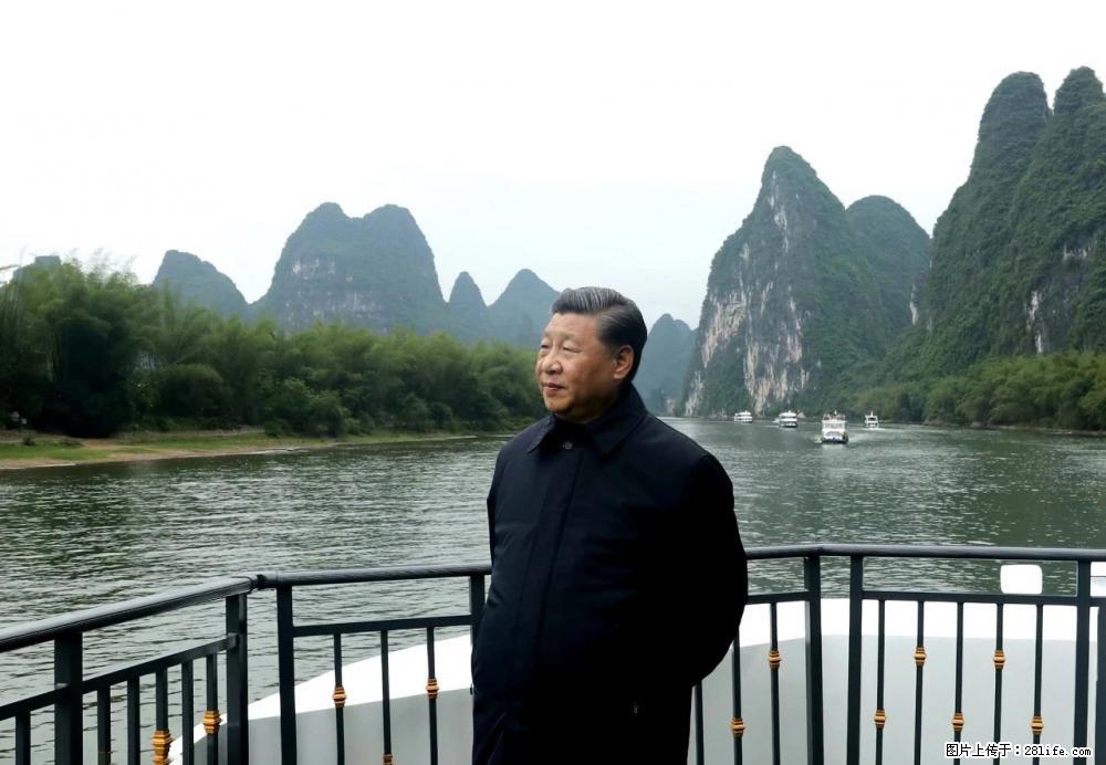 习近平赴广西考察调研 - 大兴安岭生活资讯 - 大兴安岭28生活网 dxal.28life.com
