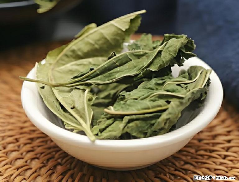 这三苦是三高“克星”,心血管干净不易堵!每天吃一点,指标慢慢降下来~ - 大兴安岭生活资讯 - 大兴安岭28生活网 dxal.28life.com