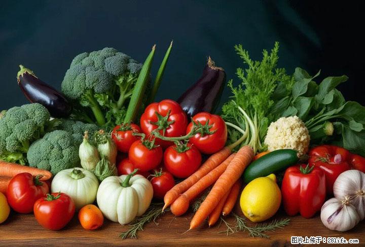 这10种蔬菜很“怕冷”，放进冰箱坏得更快！科学保存黄金法则来了！ - 大兴安岭生活资讯 - 大兴安岭28生活网 dxal.28life.com