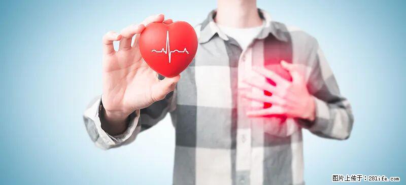 抗菌消炎、护肝健脾！这种“天然青霉素”就在你家餐桌上，春季吃正合适 - 大兴安岭生活资讯 - 大兴安岭28生活网 dxal.28life.com