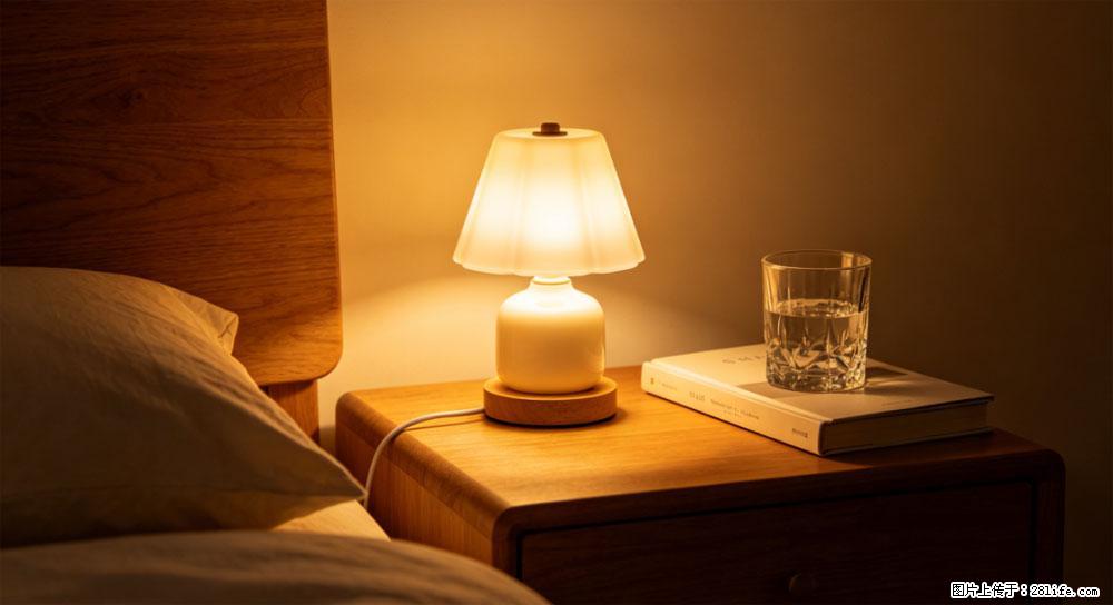 开灯睡觉的危害超乎想象！简单4步消除健康风险 - 大兴安岭生活资讯 - 大兴安岭28生活网 dxal.28life.com