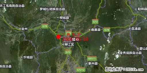 2026年05月18日00时21分广西柳州市柳南区发生5.2级地震 - 大兴安岭生活资讯 - 大兴安岭28生活网 dxal.28life.com