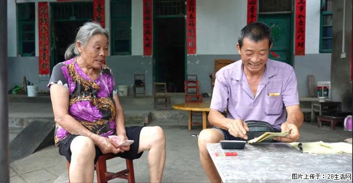 【乡村振兴】广西桂林市灌阳县文市蜂糖李、黄金奈李迎丰产上市季 甜蜜产业助振兴 - 大兴安岭生活资讯 - 大兴安岭28生活网 dxal.28life.com